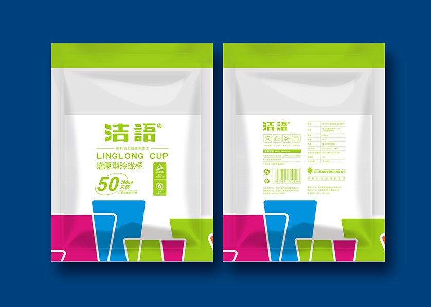 济南VI设计公司有广泛的影响力