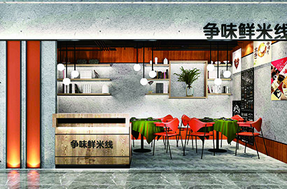 济南品牌VI设计：以视觉力量传递城市与企业的核心价值